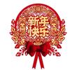 Traditional New Year Lucky Character Stickers Red Door Couplet Ornaments  Window Decoration
