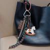 1 Piece Chocolate Braided Rope Bag Decoration High-grade Keychain Trojan Horse Pendant For Phone Bag Accessories