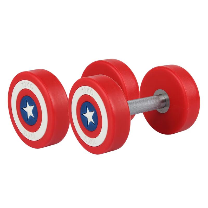 Hungry Wolf Flame PU Dumbbell