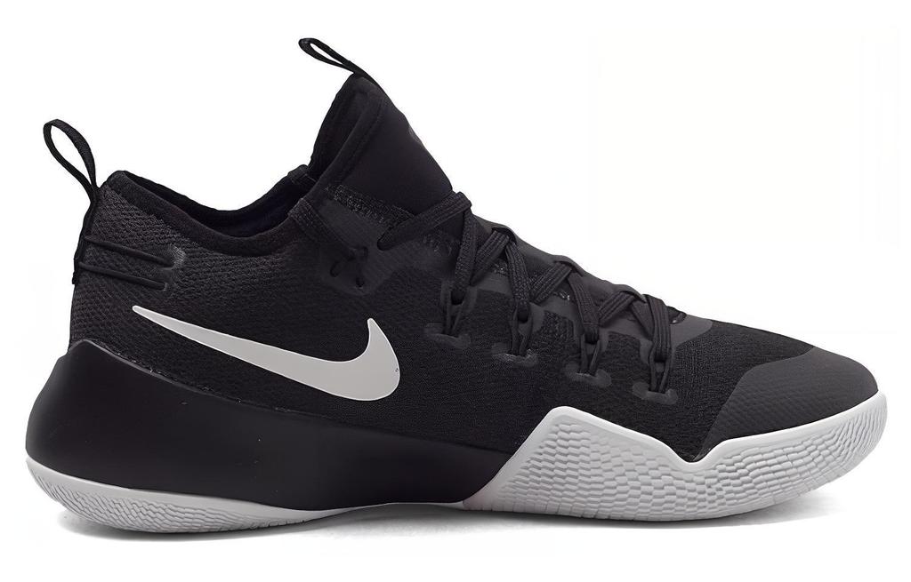 Nike Hypershift EP 'Black White' 844392-020