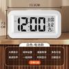 Creative Big Ringtone Electronic Alarm Clock Student Wake-up Alarm Watch Multifunctional Temperature and Date Bedside Clock