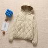 Light down jacket women's autumn and winter new hooded loose diamond versatile classic basic thin warm jacket