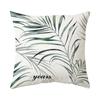 New Tropical Plant Cushion Peach Skin Pillow Nordic Fresh Living Room Sofa Pillow Cover