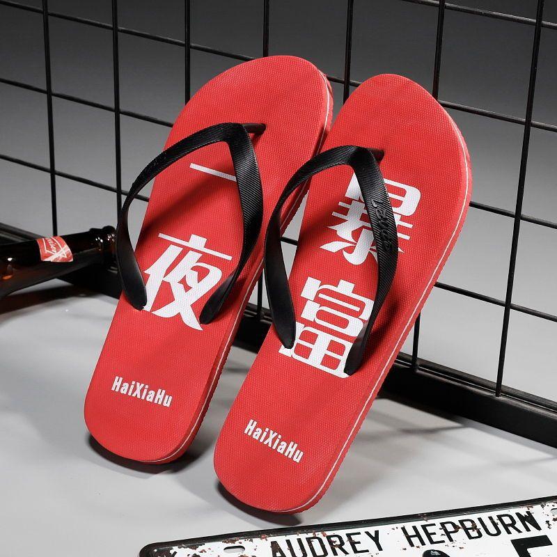 

Flip-flops pinch feet soft-soled cool slippers men s slippers wear fashion non-slip trend Korean version of beach shoes 39