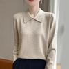 Women's Casual POLO Collar Knit Pullover - Loose Long Sleeve Autumn/Winter Lapel Sweater Design.