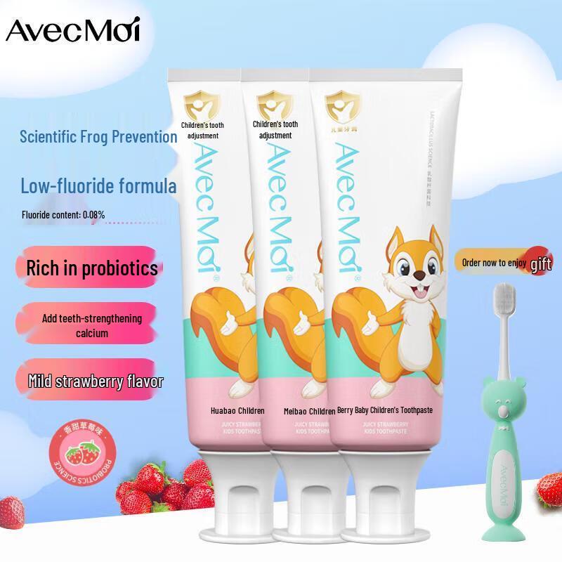 Avec Moi Probiotic Berry Kids Toothpaste