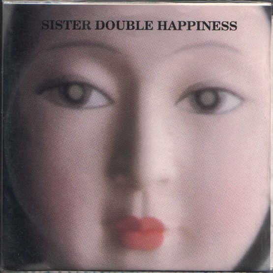 

7inch Record SISTER DOUBLE HAPPINESS - Don t Worry SP77 Sub Pop 1990 US Rock Used