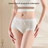 Ladies Spring and Autumn Lace Sexy Jacquard Mulberry Silk 7A Antibacterial No Trace Middle Waist Triangle Briefs