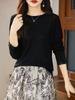 Women's Minimalist Wool Pullover - Thin, Round Neck, Long Sleeve, Loose Fit