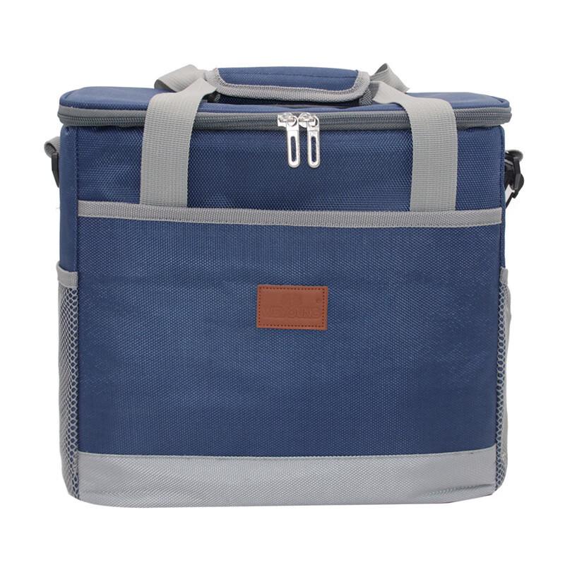 Chu Rong Foldable Picnic Cooler Bag Medium 25L