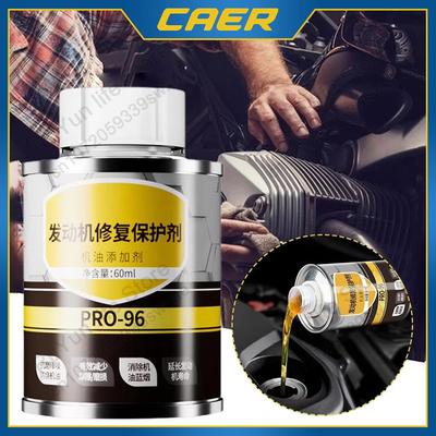 Cuidado del coche – Aceites de motor y aditivos