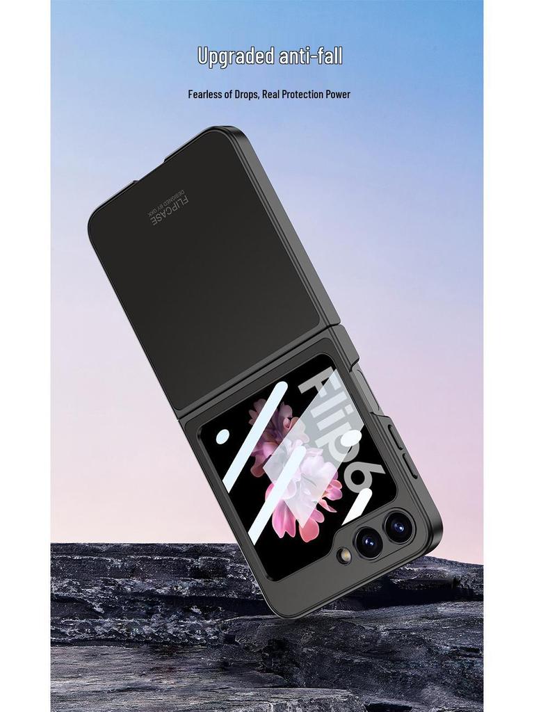 Samsung Z Flip6 AG Shell Foldable Case - Skin-Feel, Anti-Fall, Screen-Integrated