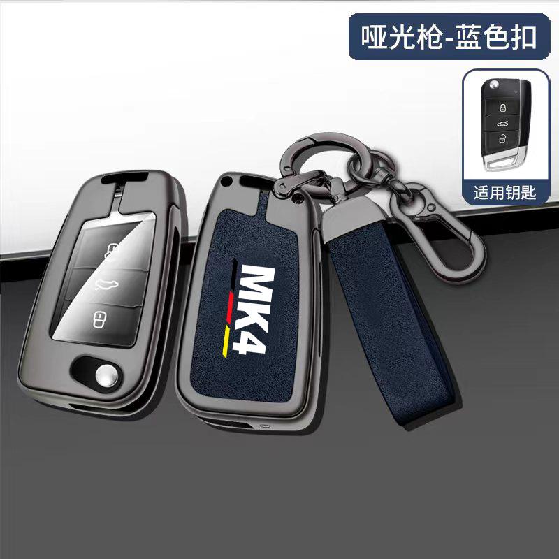 Auto TPU Zinc Alloy Key Case Bag For VW Volkswagen GOLF 4 MK4 Car Key Chain Car Metal Key Shell Interior Decoration Accessories