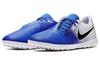 Nike Phantom Venom Club TF 'Blue White' AO0579-104