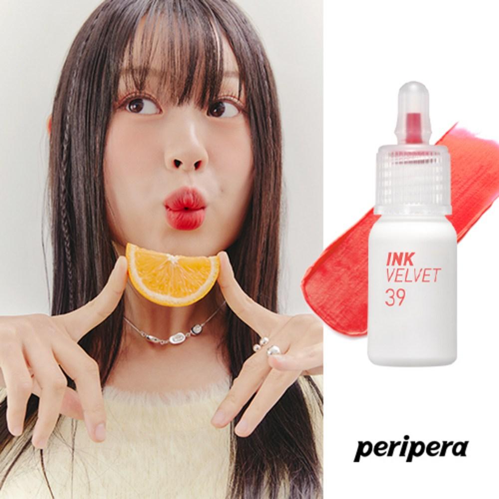 

Peripera Чернила бархат, нет. 39 Sunshine Alert, 4g, 1 шт.