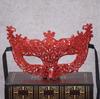 Maschera Veneziana Vintage in Pizzo Traforata, Maschera Decorativa Intagliata Glitterata per Feste in Maschera per Adulti