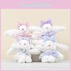 Eared Big Rabbit Stuffed Animal Keychain Plush Toy For Childrens Idea Gift