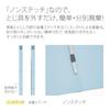 Plus Economy Flat File, A4 Vertical, 2-Hole, 20-Pack, Royal Blue