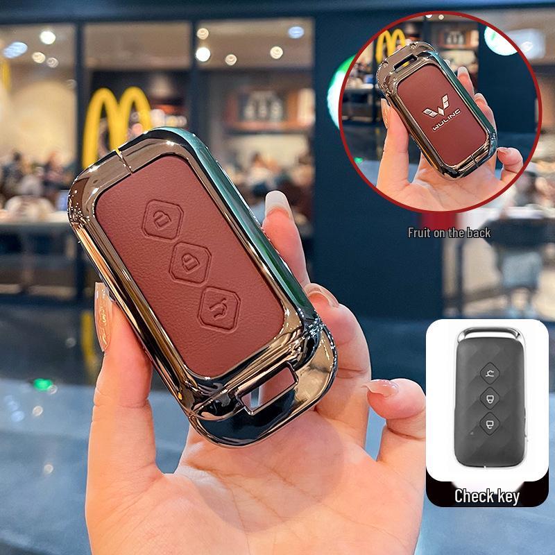 New Wuling Xingguang 560 Energy Remote Control Cover for 26 Models