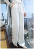 Lekasha Women's High-Waist Cashmere Velvet Wide-Leg Pants
