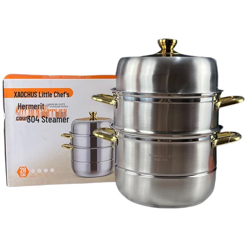 Xiaochushi Hemerite Earl 304 Stainless Steel Steamer Pot