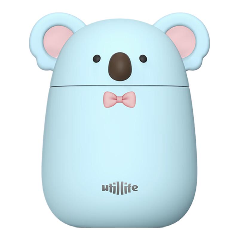 Utillife Animal Cartoon 316L Stainless Steel Insulated Food Jar