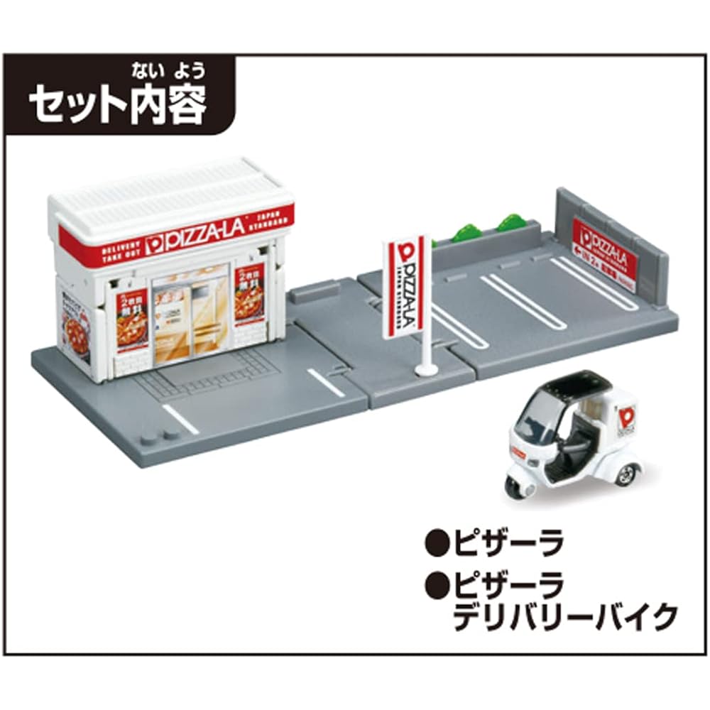 Takara Tomy Tomica Town Pizza Shop Toy Set with Mini Car for Ages 3 and Up