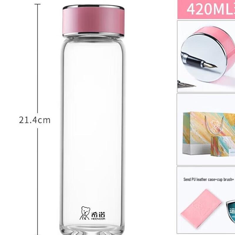 Xinuo Portable Ceramic Insulated Mug