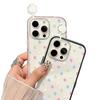 Applicable To iPhone17ProMax 2-in-1 Color Polka Dot Mobile Phone Case 16 Simple 15ProMax Niche Large Hole