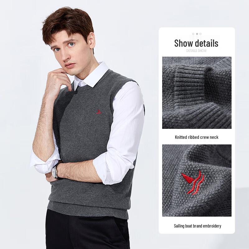 Navigare Men's Italian Knit Pullover Vest