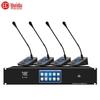 HuiDu HD-970S Professional Wired Digital Conference System (CN Version)