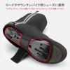 ROCKBROS Cycling Shoe Covers, Cold Weather, Windproof, Water-Repellent, Compatible with Binding Shoes, Reflective, Non-Slip, Unisex, Size M