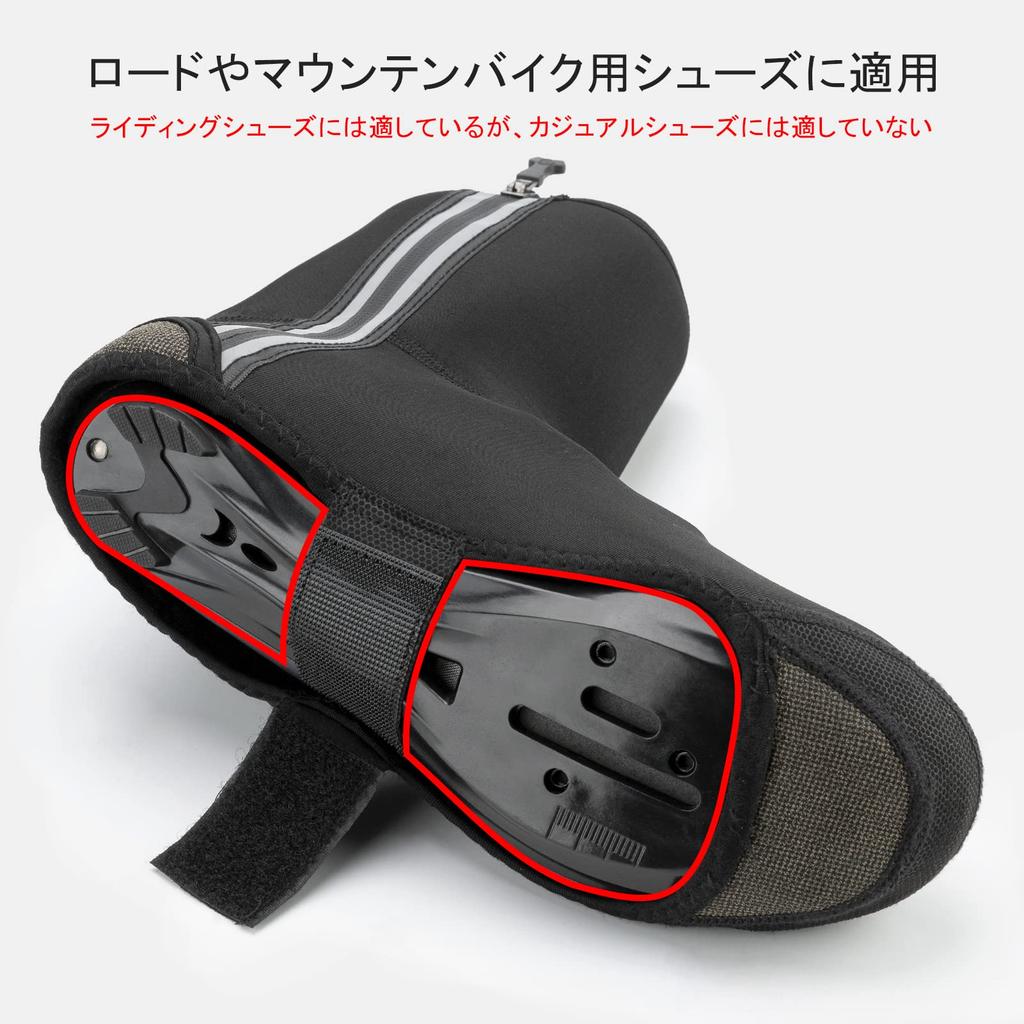 ROCKBROS Cycling Shoe Covers, Cold Weather, Windproof, Water-Repellent, Compatible with Binding Shoes, Reflective, Non-Slip, Unisex, Size M