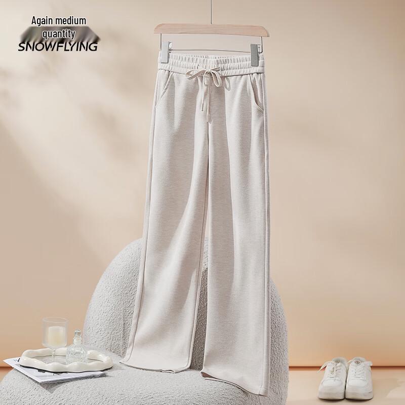 Snowflying Women's Drape Wide-Leg Straight Casual Pants