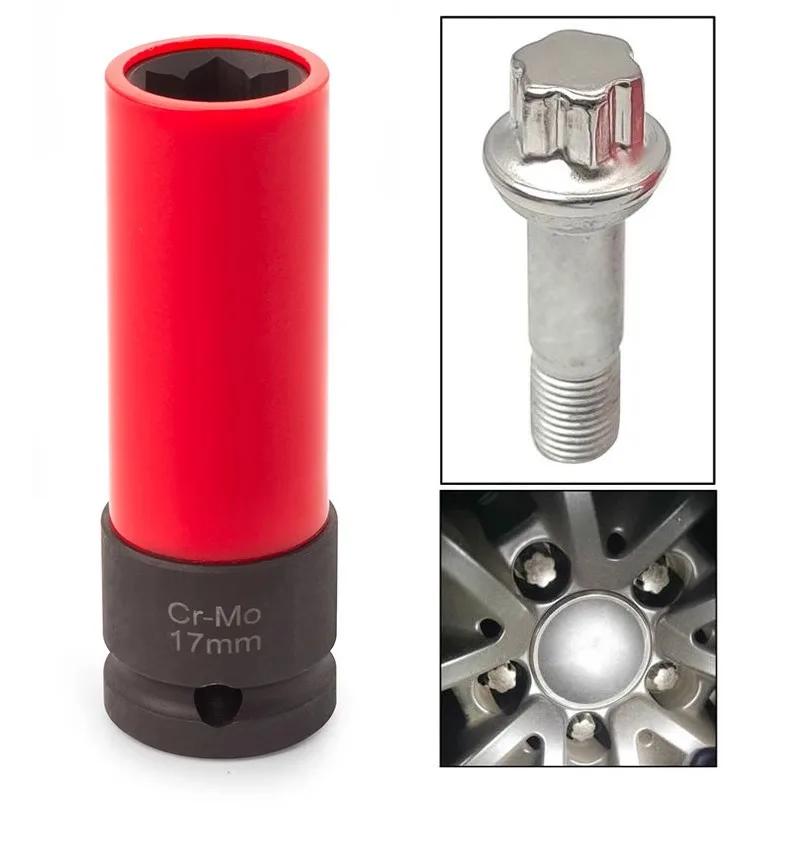 

17mm S Series Anti-theft Wheel Lock Nut Removal Socket - Car Repair Socket Wrench Tool