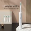 New Electric Toothbrush, Rechargeable Smart Waterproof Couple Adult Magnetic Levitation Electric Toothbrush