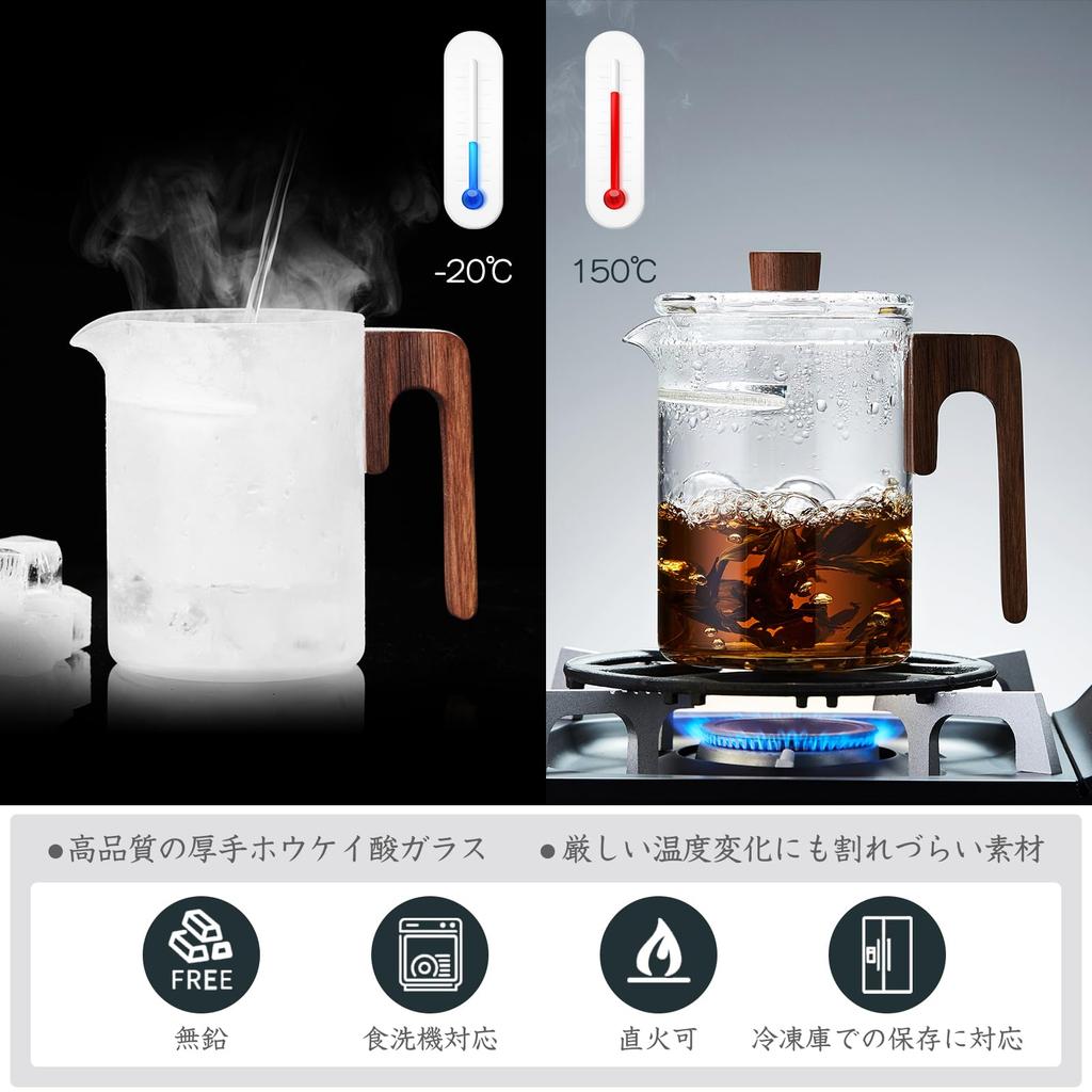 Pokaro Tea Heat-Resistant Glass Teacup, 860ml, Easy-Pour, with Lid, Integrated Strainer, and Handle, Perfect for Black Tea, Green Tea, Healthy Tea,