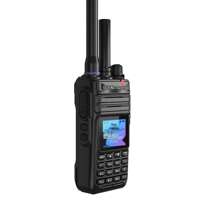 OUXING NET9600XD 4G Public Network Walkie-Talkie (CN version)