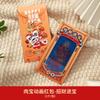 Chinese Horse Year Red Envelopes Chinese New Year Hongbao Party Supplies Spring Festival Money Pocket Kids Gifts