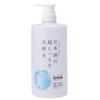 Nihon Sake Ultra Feuchtigkeitsspendende Lotion 1000ml