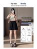 2026 Spring/Summer Women's Black & White Lace Patchwork A-line Elastic Waist Slimming Casual Hot Pants