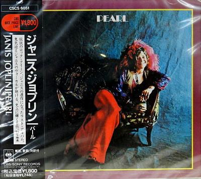 CD JANIS JOPLIN  Pearl CSCS6051 CBSSony 1990 Japan Rock Used