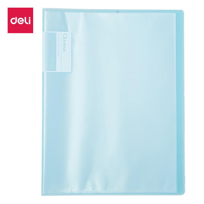 Deli A4 20-Pocket Transparent Document Folder