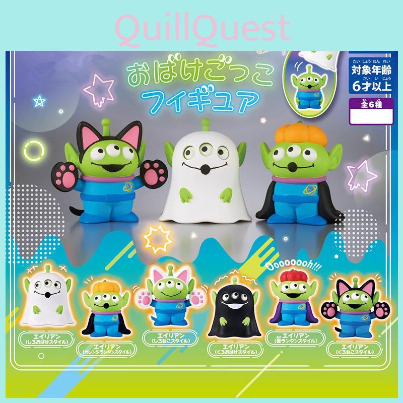 Adorable Pvc Three Eyed Ghost Figurine Blind Box Halloween Toy Model Collection