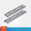 Silent Soft-Close Stainless Steel Drawer Slides, 3-Section Rails for Kitchen Cabinets and Wardrobes