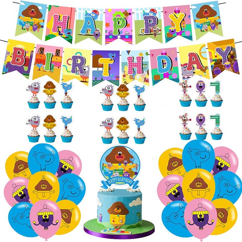 Hey Duggee Birthday Party Supplies Create Unforgettable Memories With Themed Decorations