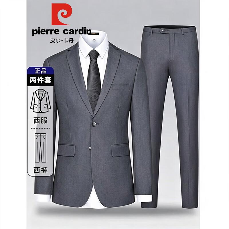 Pierre Cardin Men's Slim Fit Business Suit Set