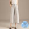 RAIN.CUN Loose Breathable Linen Wide-Leg Pants
