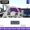 For Mercedes Benz EQE 2022-2023 Car interior Center console transparent TPU Paint protective film Anti scratch sticker LCD PPF
