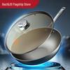 KOBACH Titanium Shield Wok 32cm